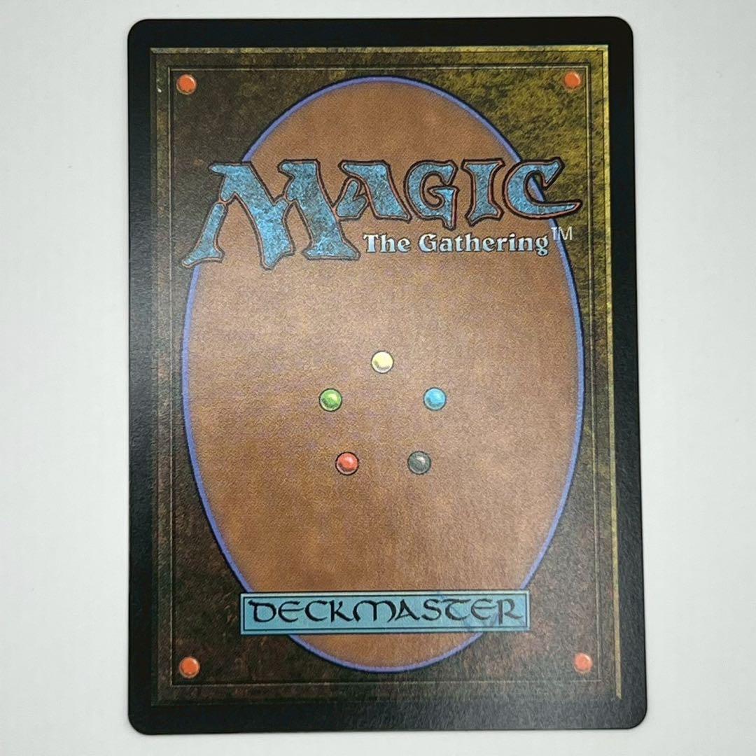 MTG 迷える黒魔道士、ビビ/ボーダーレス　日本語1枚　FIN