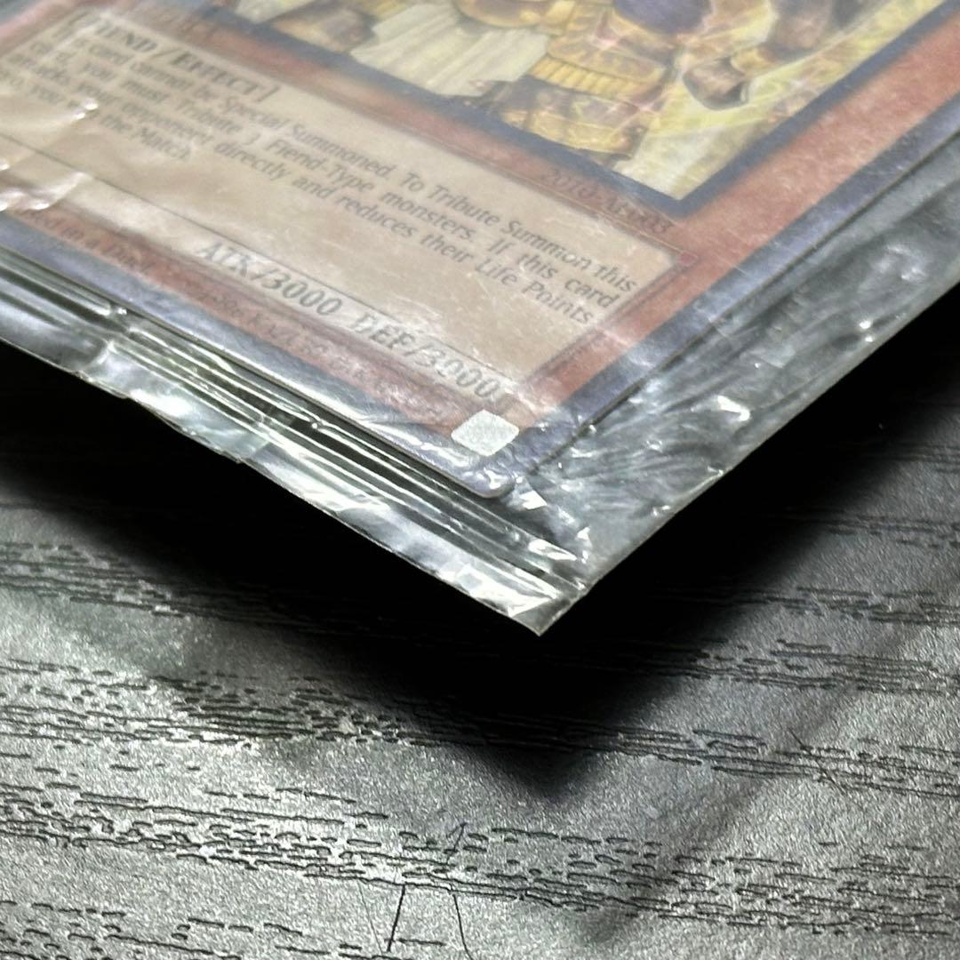 遊戯王 羅阿邪神将アギバ スーパー 未開封