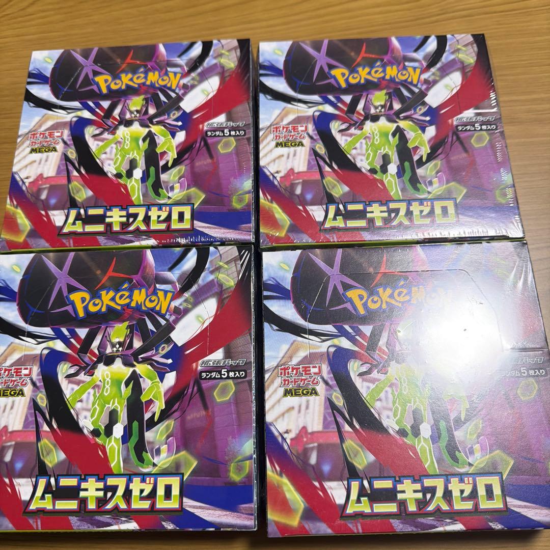 ポケモンカードゲーム ムニキスゼロ　4BOX シュリンク付
