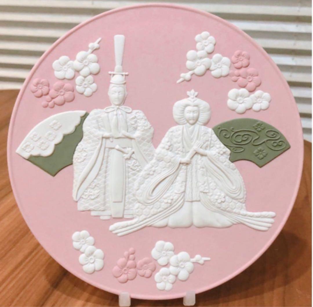 希少絶版 ジャスパー 雛ドール プレート プレシャス