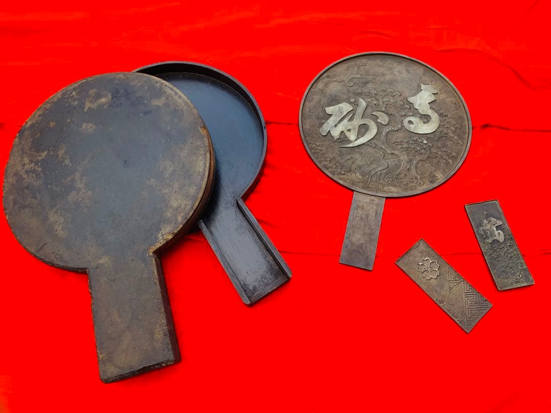 白銅 古鏡 天下一藤原 3枚SET 古手鏡 銅鏡 古和鏡 蔵出し 江戸時代 骨董