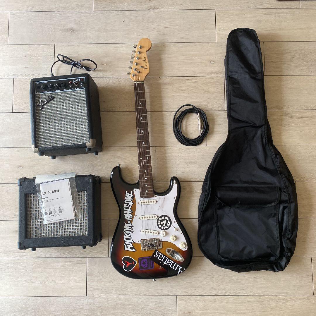 Photogenic Stratocaster (2-Color Sunb…