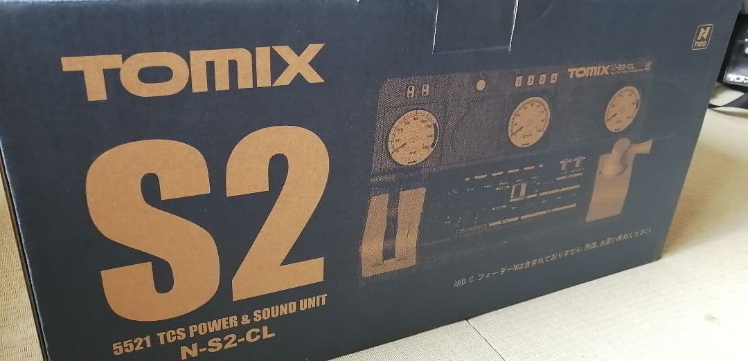 価格交渉済専用品　TOMIX 5521 パワーサウンドユニット N-S2-CL