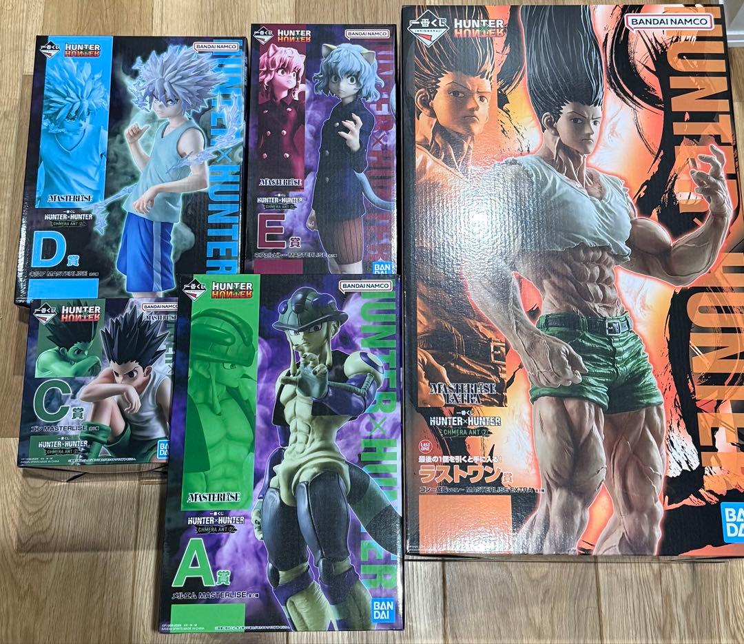一番くじ HUNTER×HUNTER ラストワン　フィギュアセット