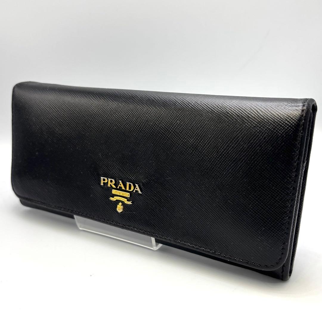 PRADA 長財布 サフィアーノレザー 黒 ロングウォレット レディース 本革