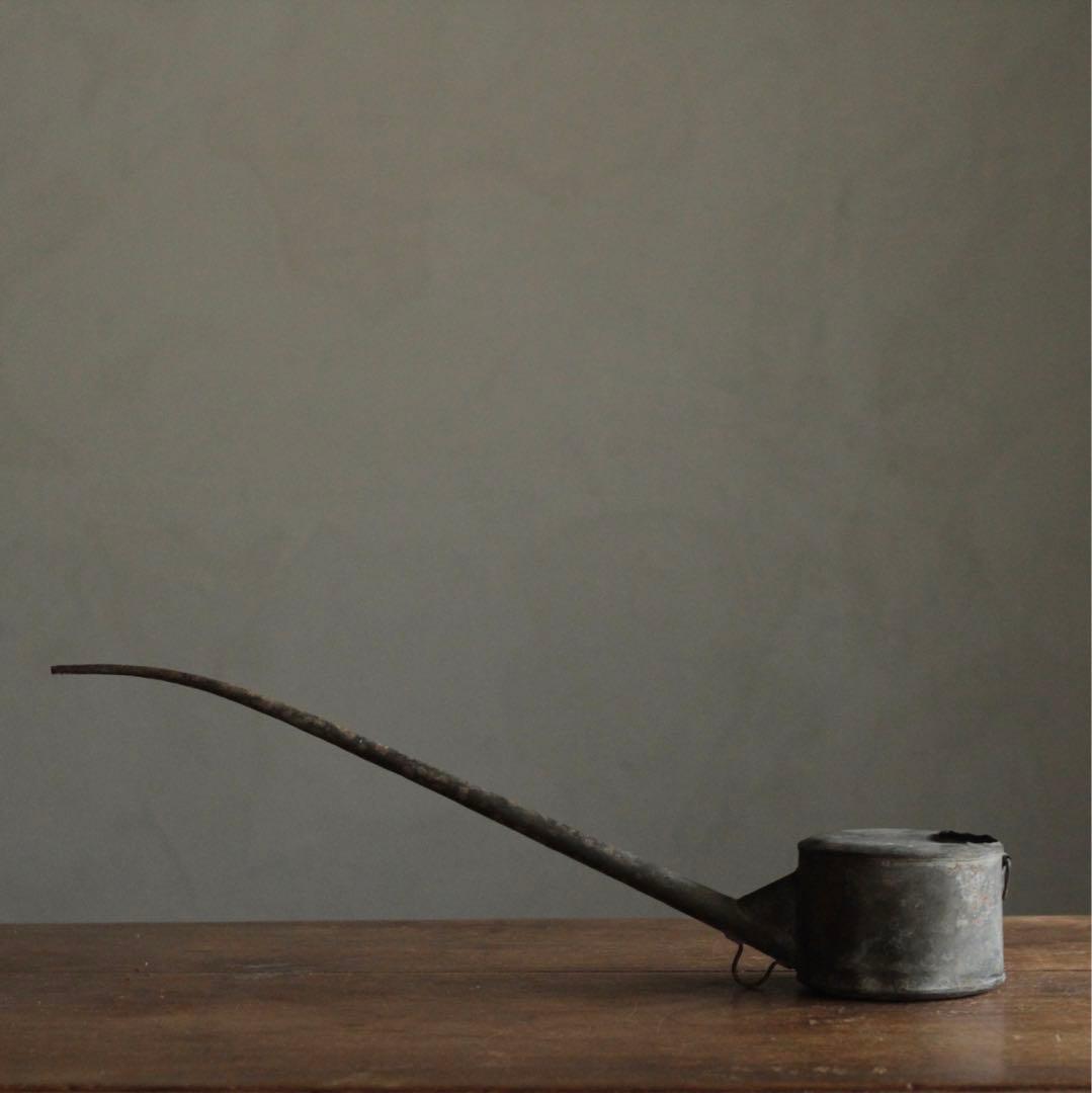 「用の美」坂田さん的 古道具 ジョウロ アンティーク オブジェ 花器