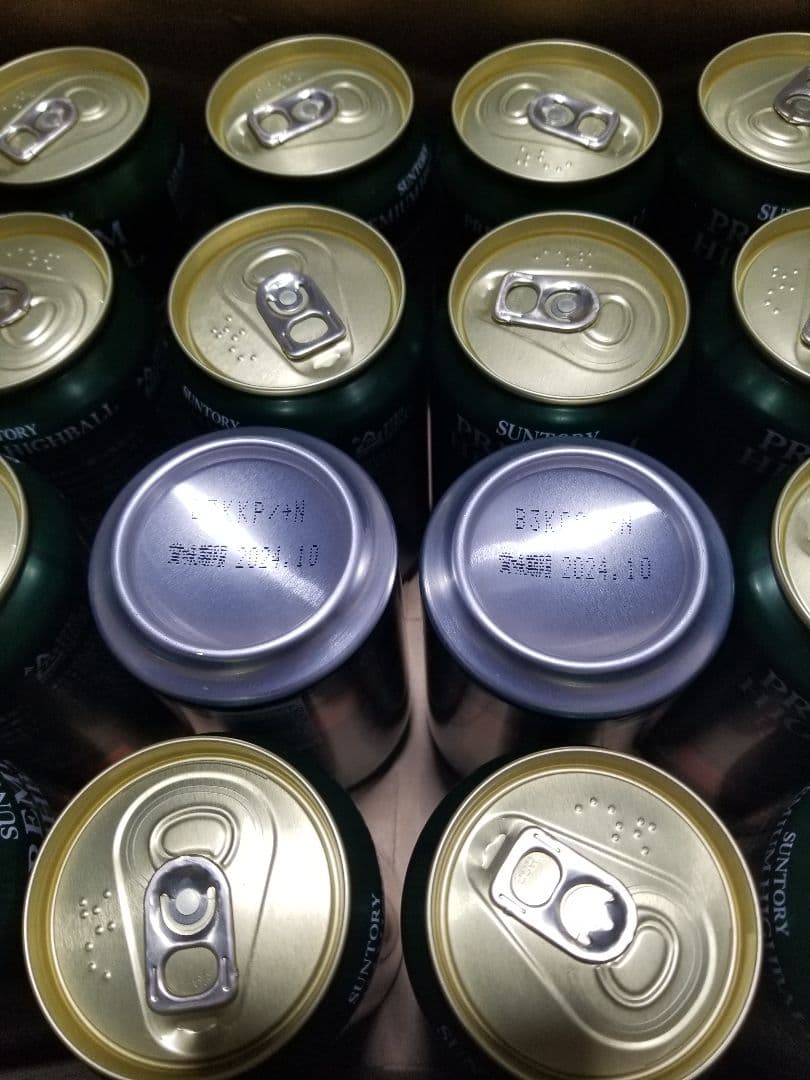 【限定品】 サントリー白州　シェリー樽原酒ブレンド　ハイボール缶　20本