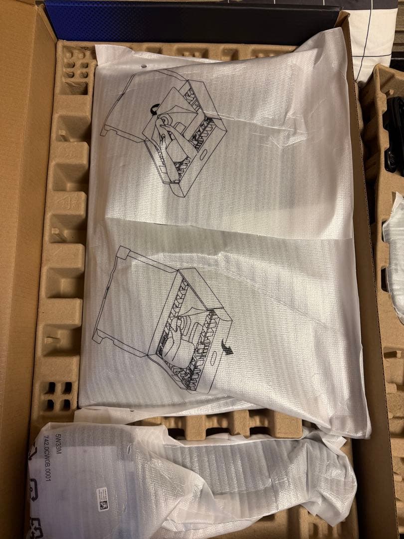 Alienware25 320Hz ゲーミングモニター　AW2525HM