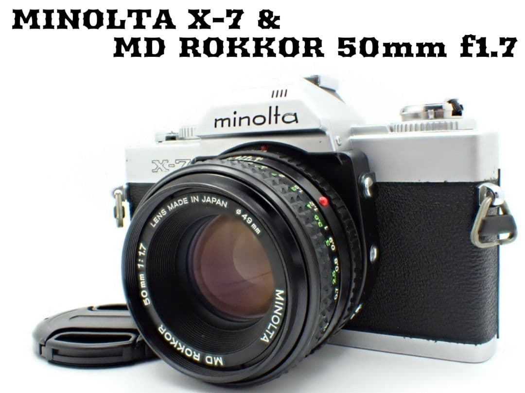 【分解清掃済美品】MINOLTA X-7＆MD ROKKOR 50mm f1.7