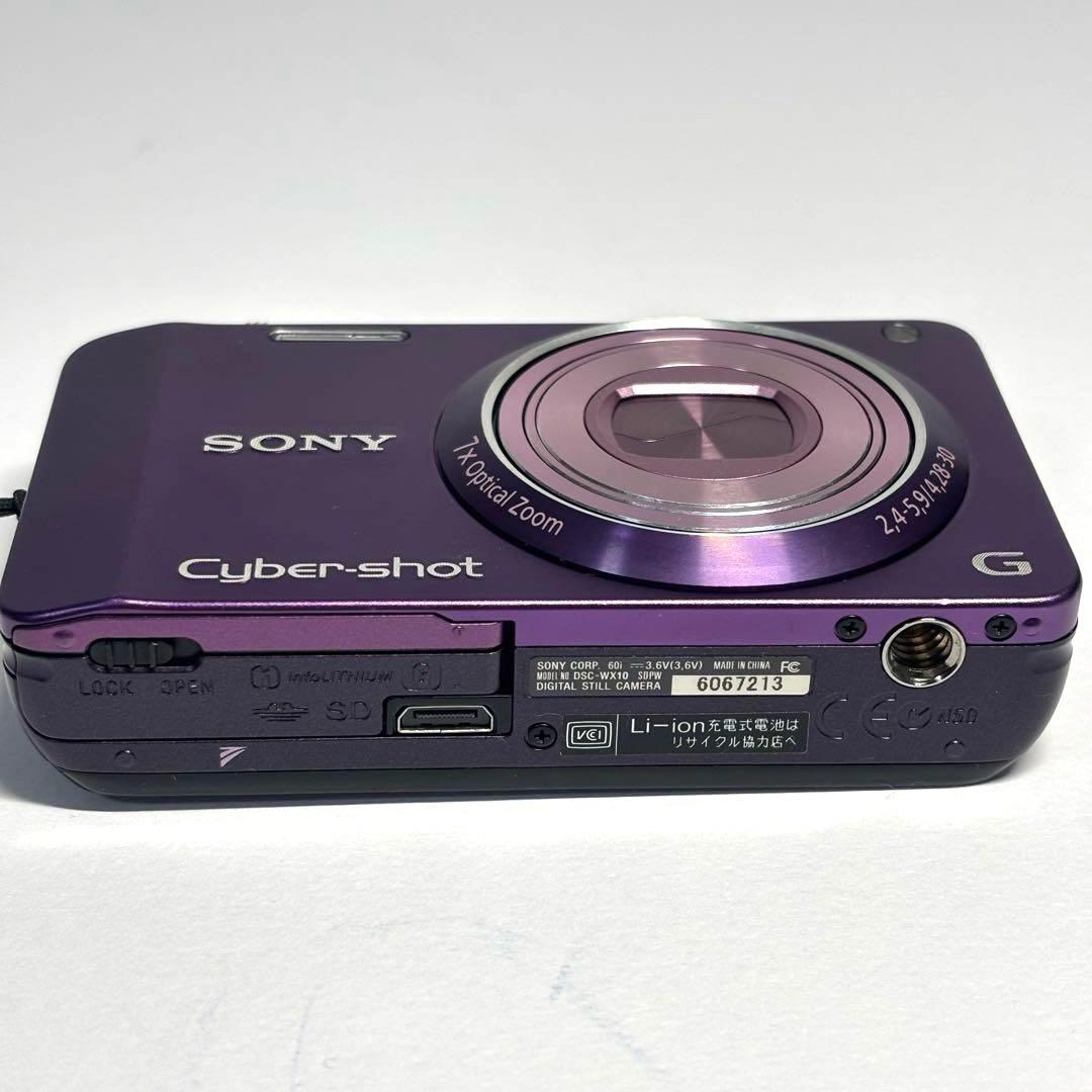 SONY サイバーショット DSC-WX10 パープル