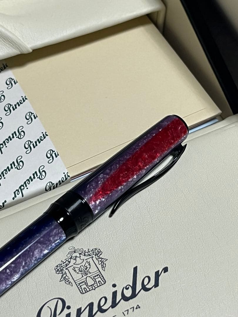 限定 新品未使用 ピナイダー ラグランデベレッツァアルコ レインボー ボールペン