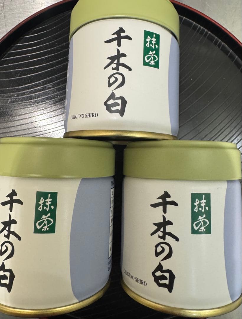 千木の白 抹茶 40g3缶セット賞味期限2026.05