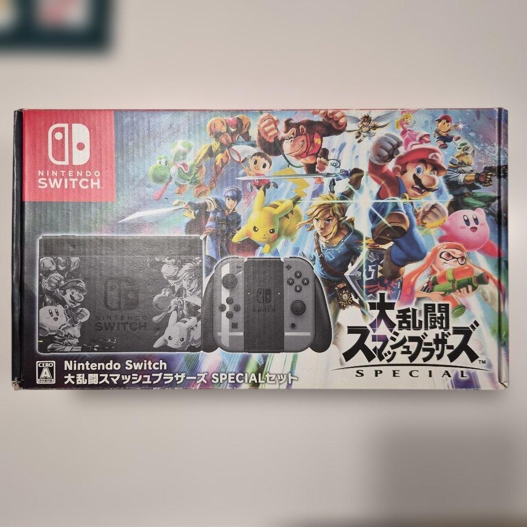 Nintendo Switch スマブラエディション 本体 箱あり