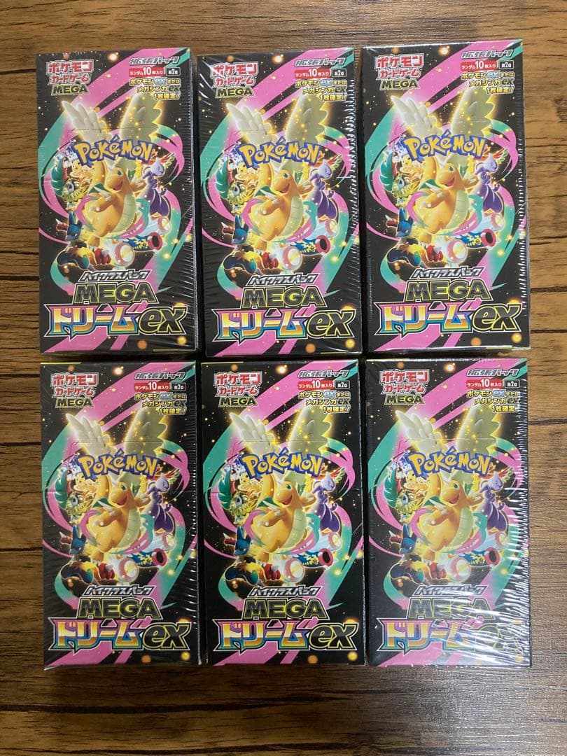 メガドリームex 未開封　6box