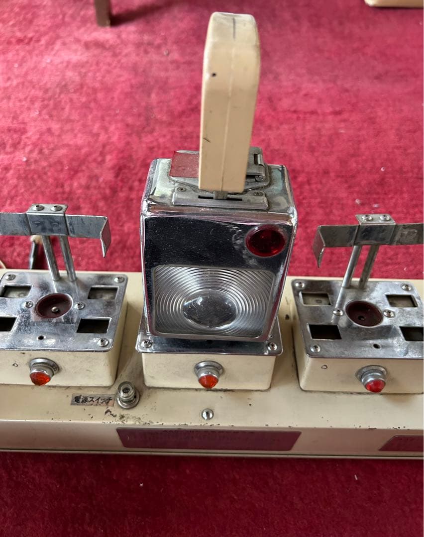 国鉄 合図燈充電器 AAS-3B形