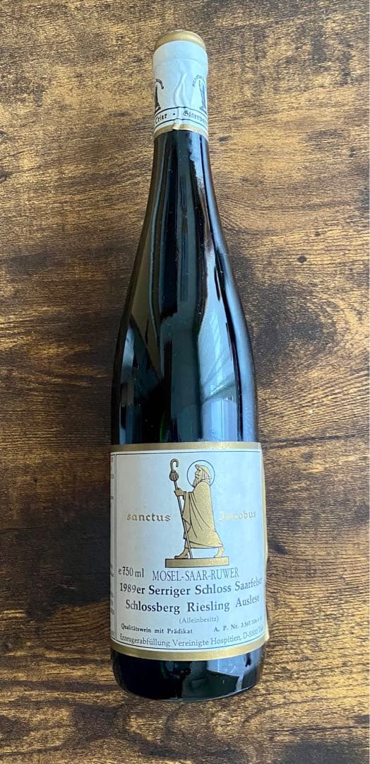 ゼーリガーシュロス ザールフェルザー シュロスベルク リースリング アウスレーゼ
