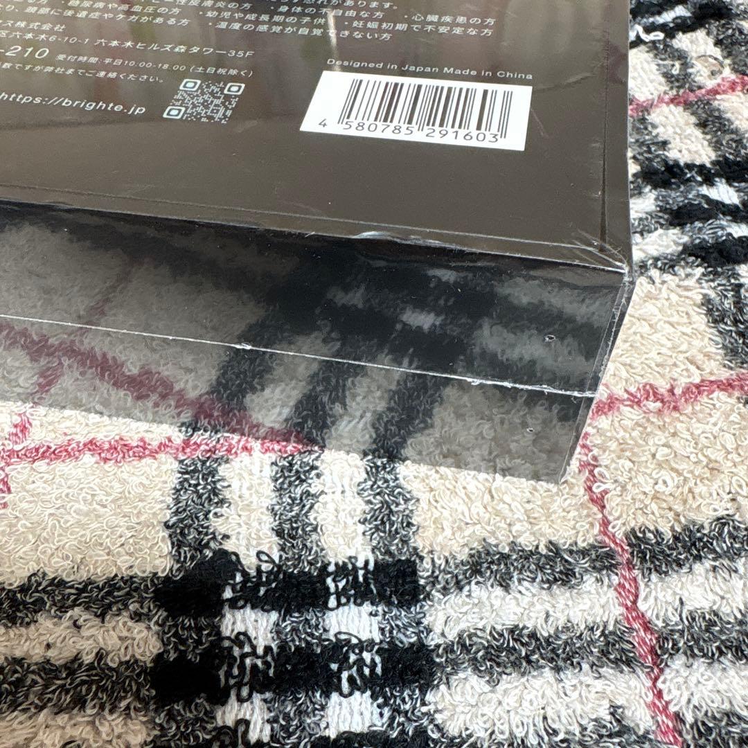 Brighte ELEKIBRUSH ブライトエレキブラシ