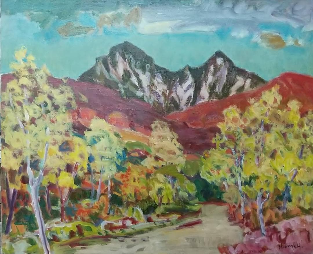 絵画「摩周岳」1976 F15 油彩画 油絵