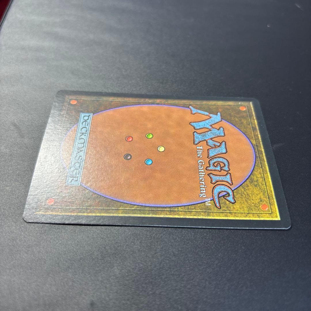 【再録禁止】浅すぎる墓穴/Shallow Grave MIR版　英語　美品！