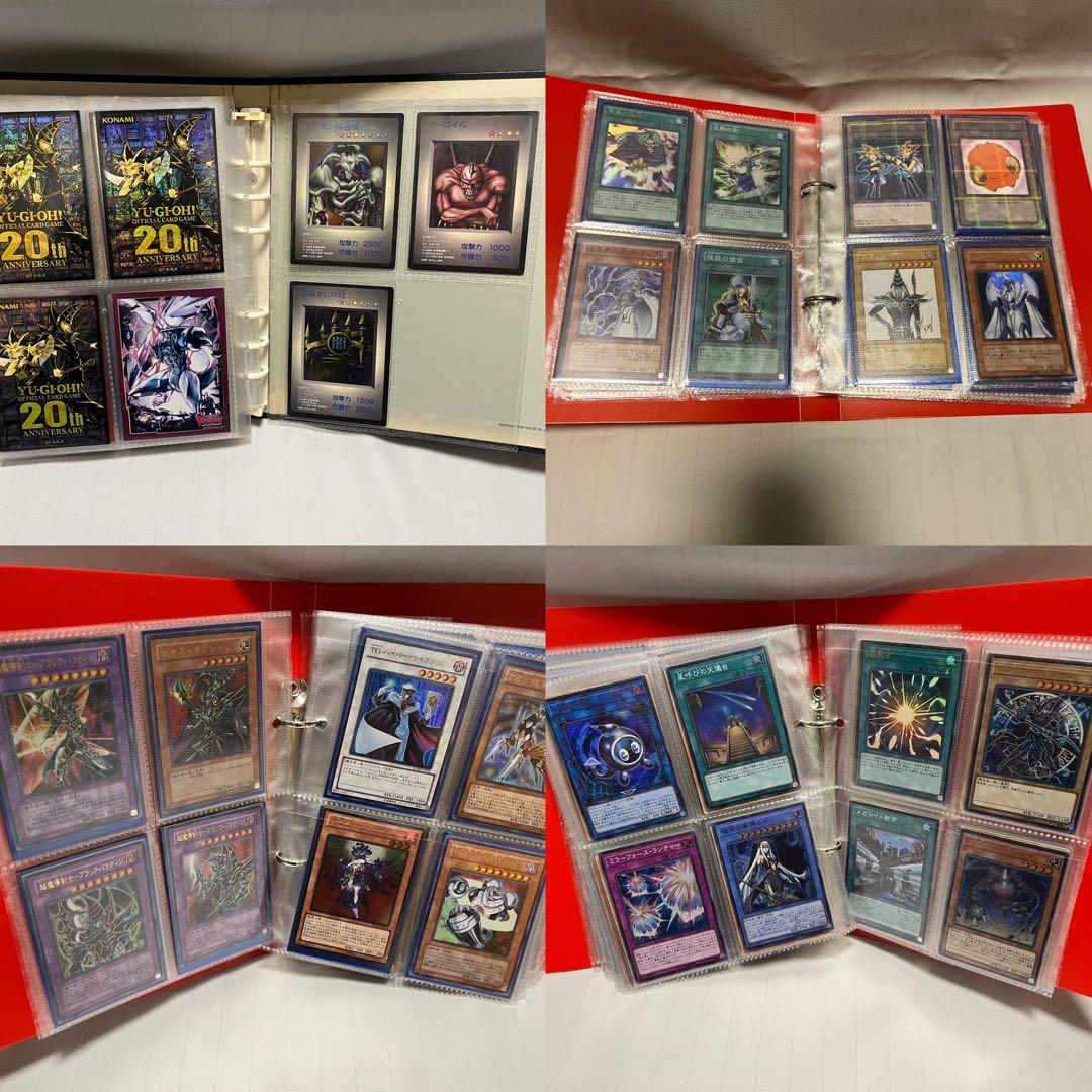 遊戯王 引退 まとめ売り コレクション品