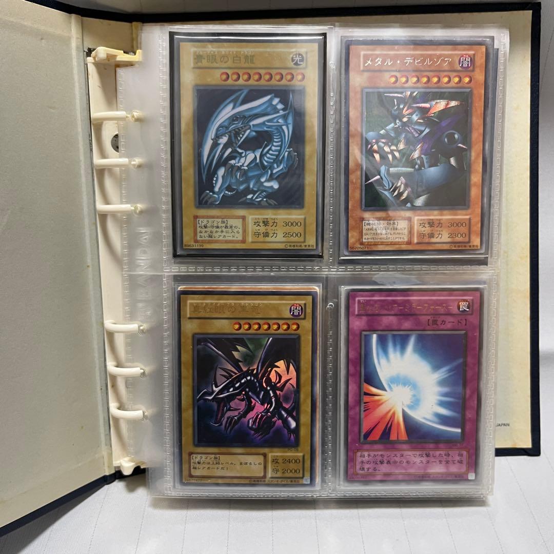 遊戯王 引退 まとめ売り コレクション品