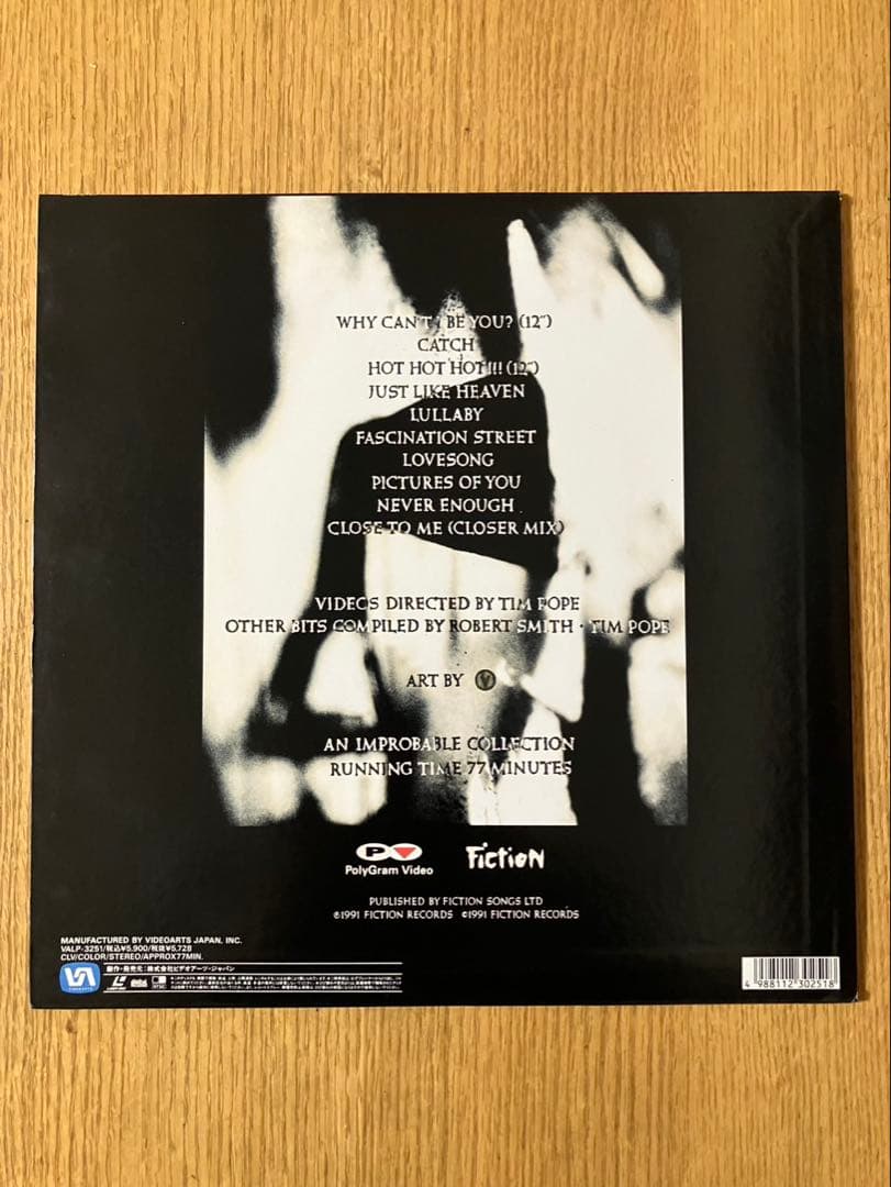 The Cure /レーザーディスク