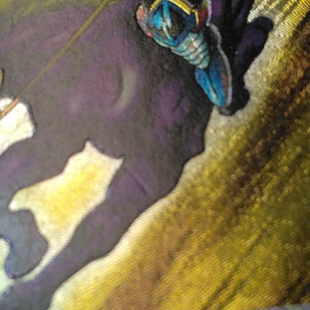 遊戯王　暗黒騎士ガイア　旧　レリーフ　ph 52 王家の守護者　2期