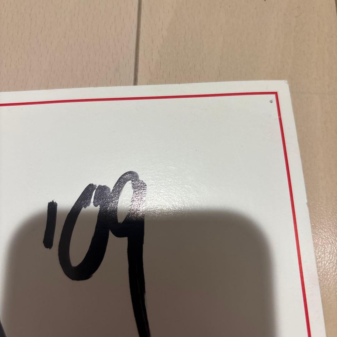 【極希少/公式】TRIVIUM トリヴィアム 直筆サイン色紙 (2009年来日時