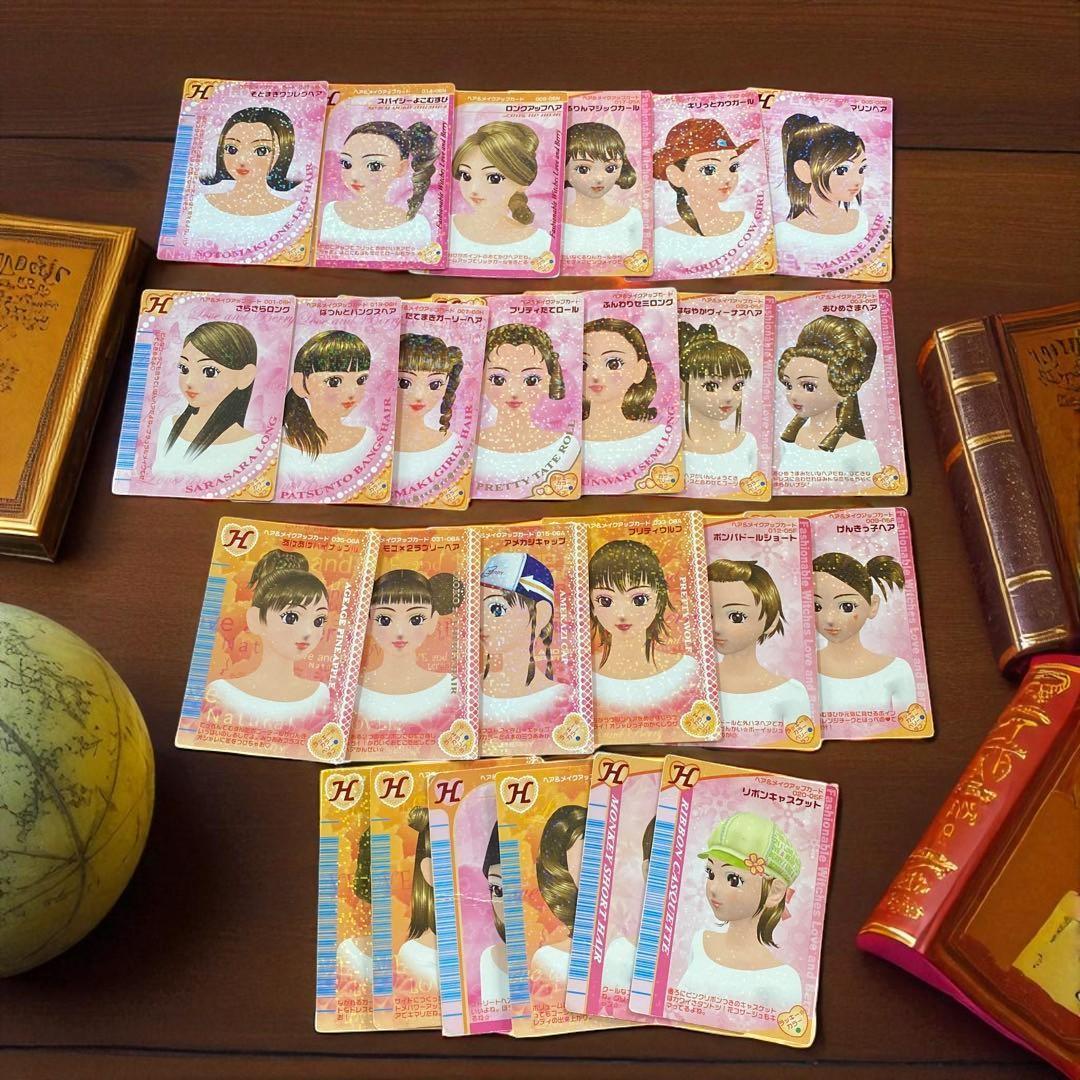 お値下げ！オシャレ魔女 ラブandベリー カードゲーム 124枚