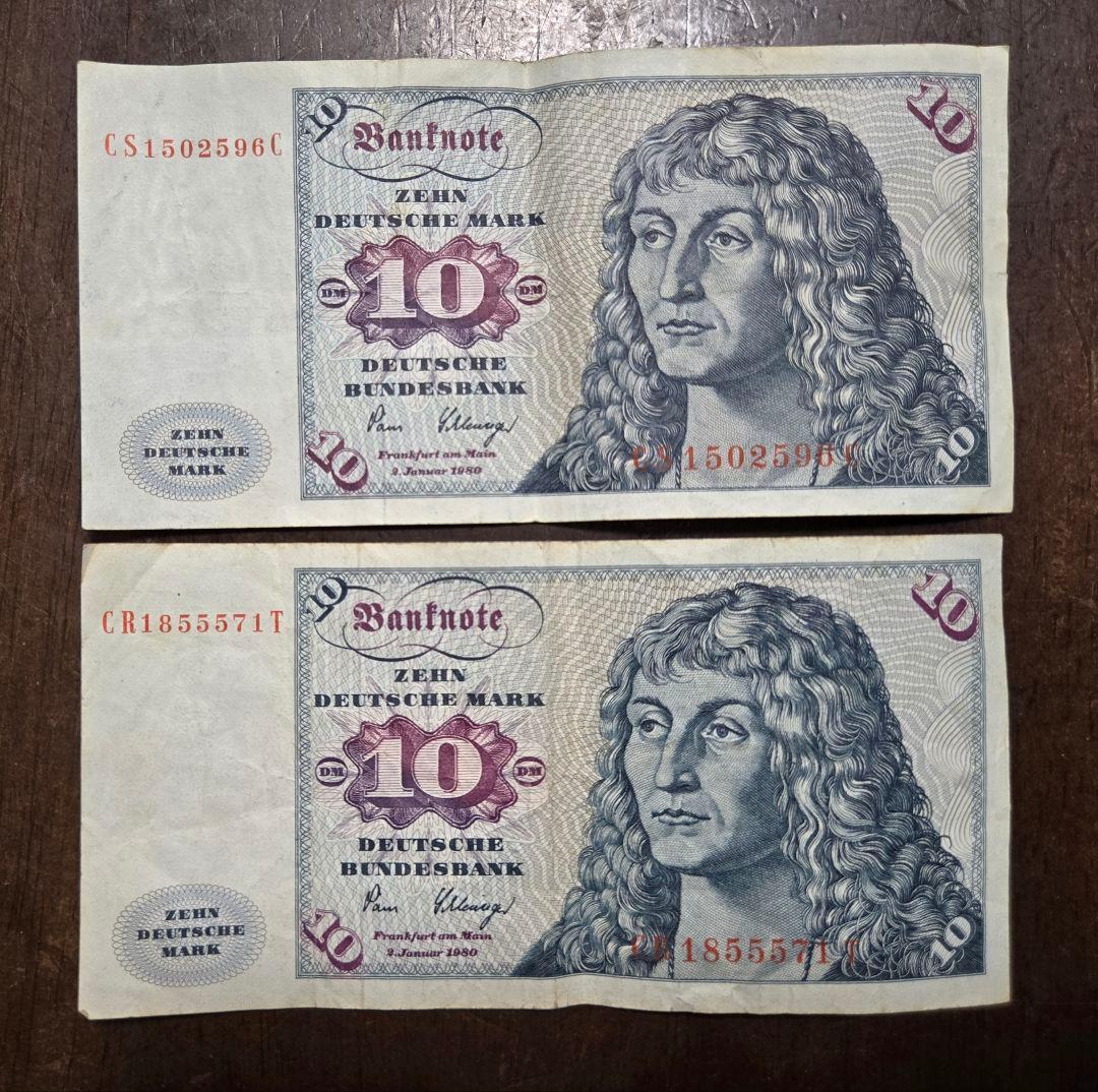 旧ドイツマルク紙幣 140マルク分