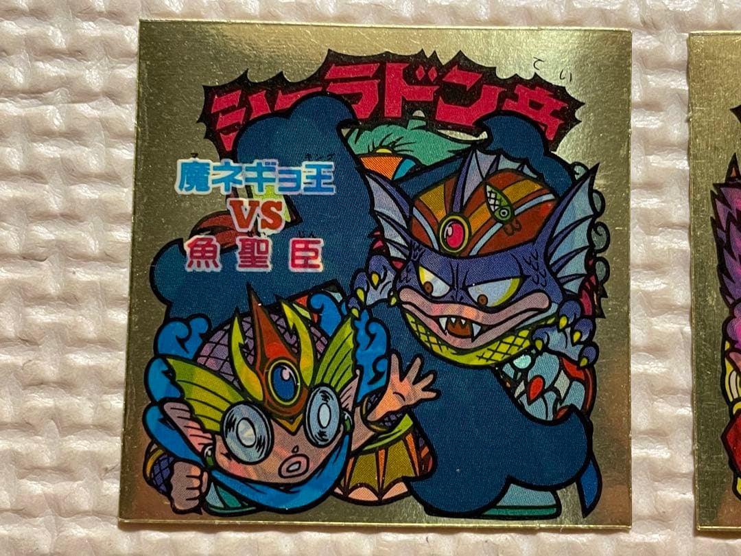 【美品】旧ビックリマン　第31弾　ヘッドコンプ