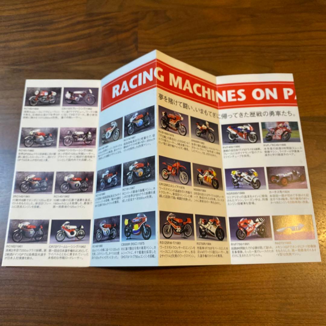 ホンダ 50周年記念純銀メダル ／ ありがとうフェスタinもてぎ HONDA