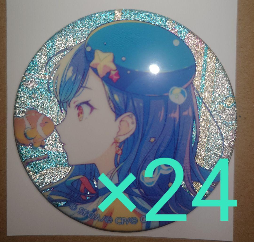 プロセカ グリッター缶バッジ 46b 白石杏 24個