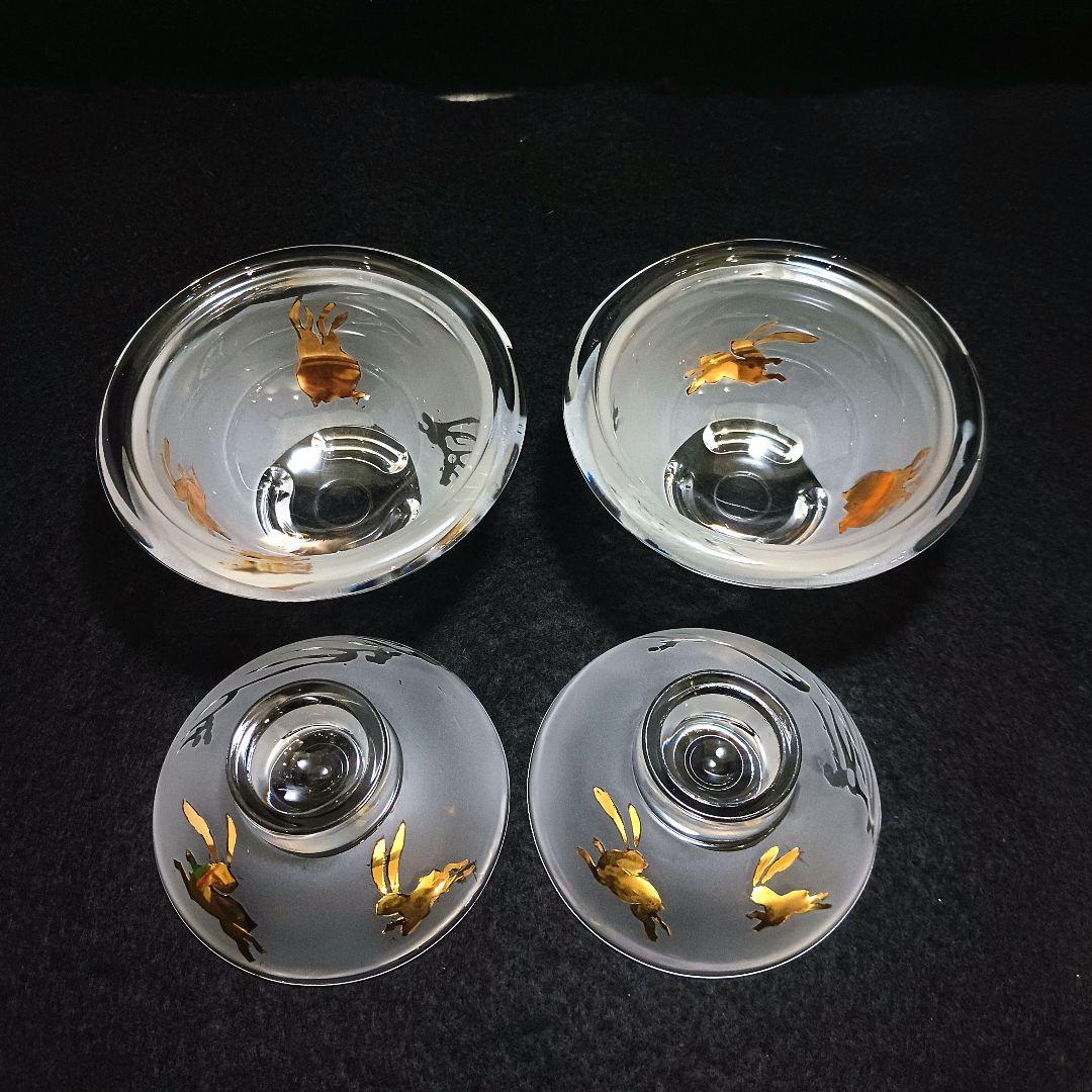 Y3279-3 ガラス製 金彩ウサギ文 蓋付碗 ガラス碗 2客セット