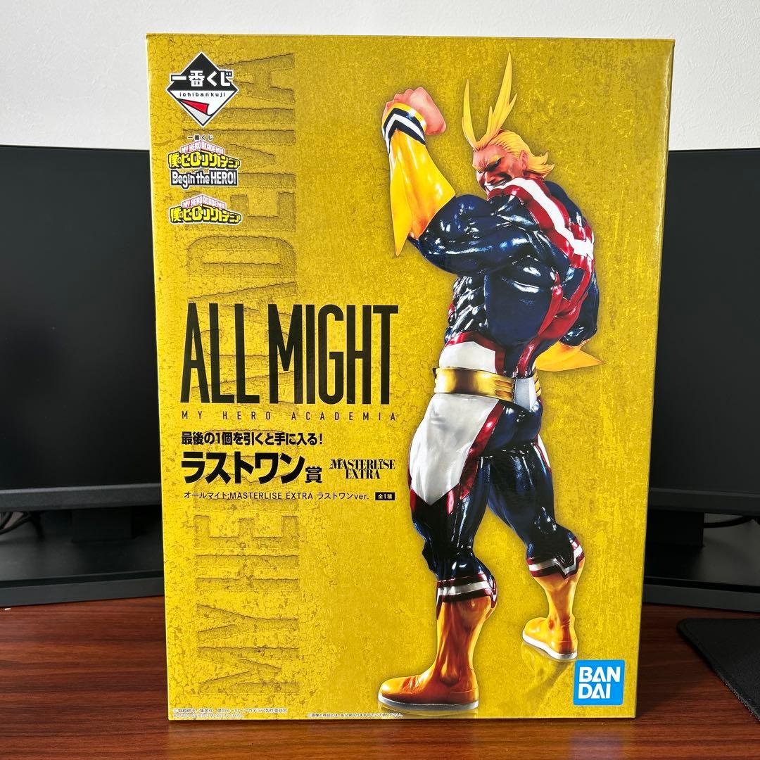 一番くじ 僕のヒーローアカデミア ラストワン賞オールマイト フィギュア