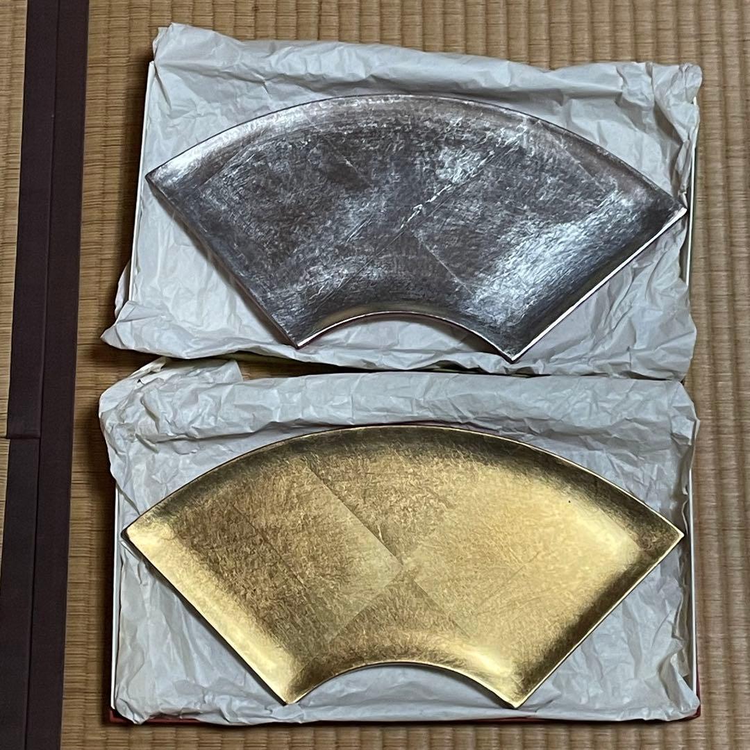 末広盆セット（金色・銀色）