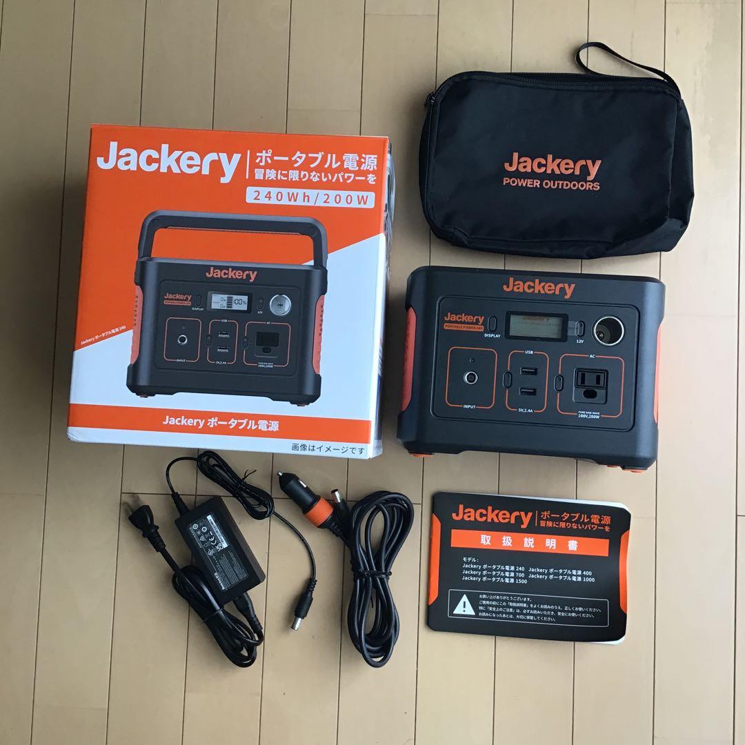 Jackery ポータブル電源240 240Wh 200W