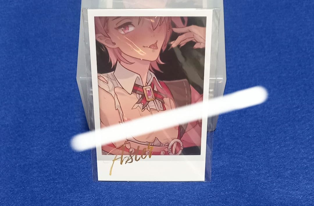 《10点》エスター ブロマイド