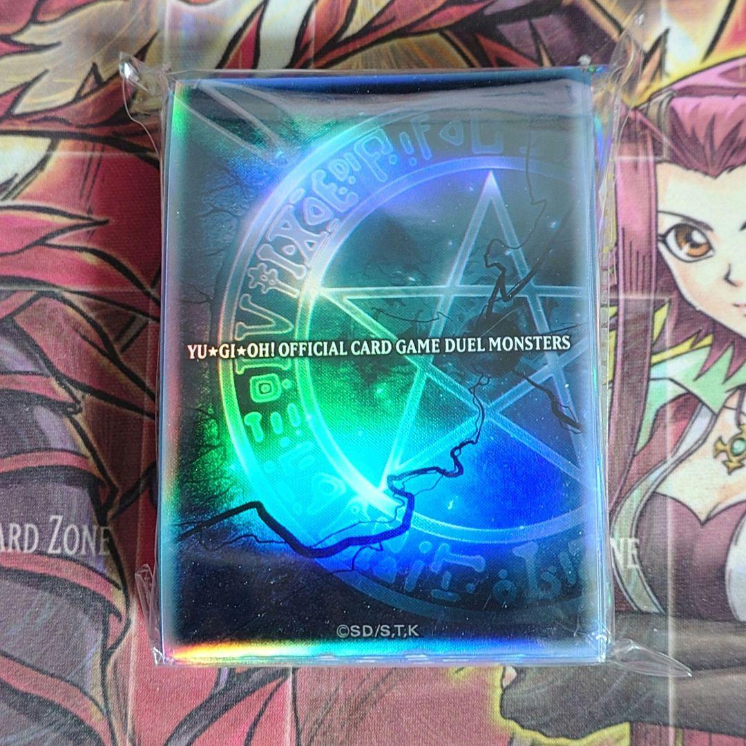 【超希少・未開封】遊戯王 公式 YCSA 五稜星の呪縛 100枚 緑 台湾限定