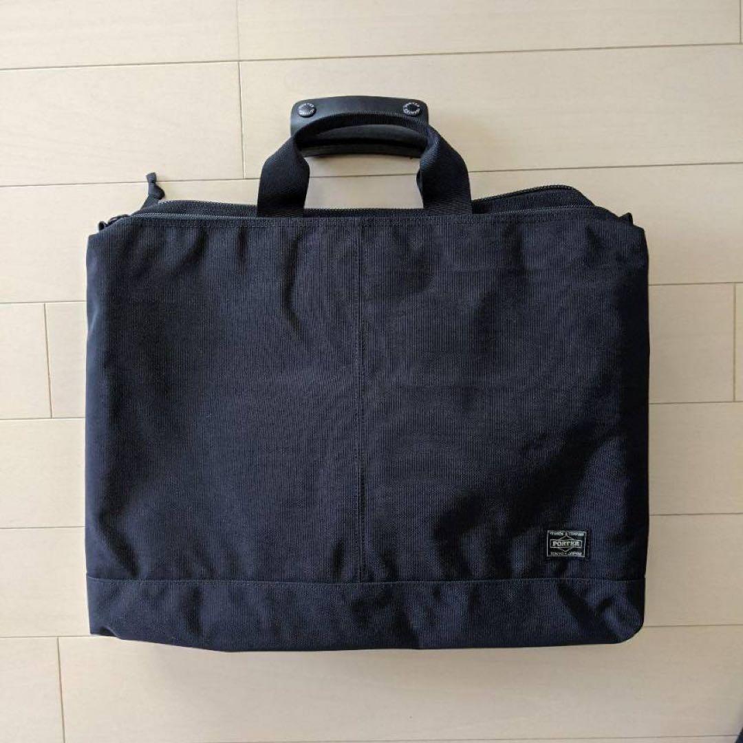 新品未使用‼️PORTER ビジネスバッグ ブラック