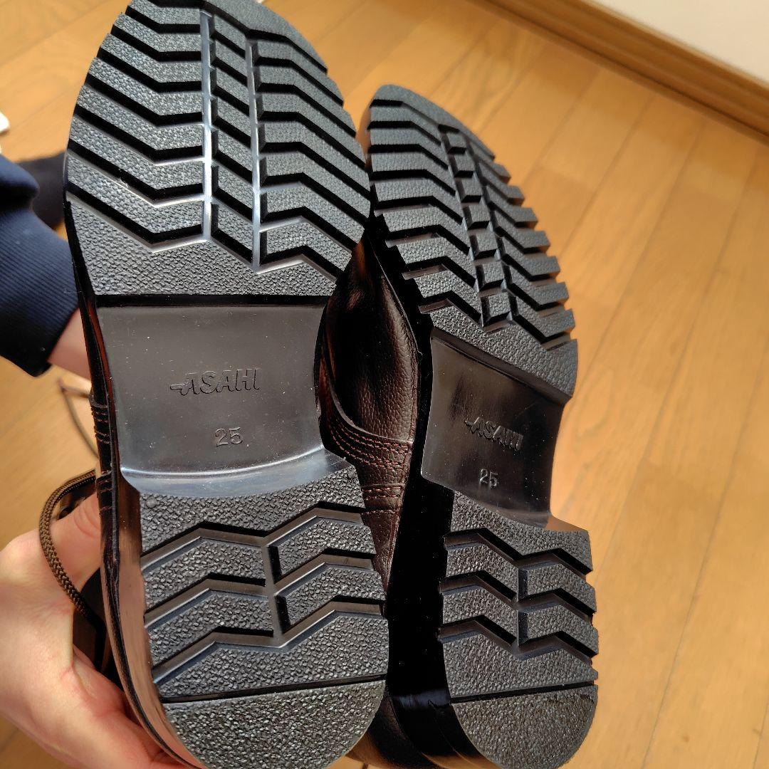 半長靴　旧型　25㌢　アサヒコーポレーション　陸上自衛隊　新品未使用