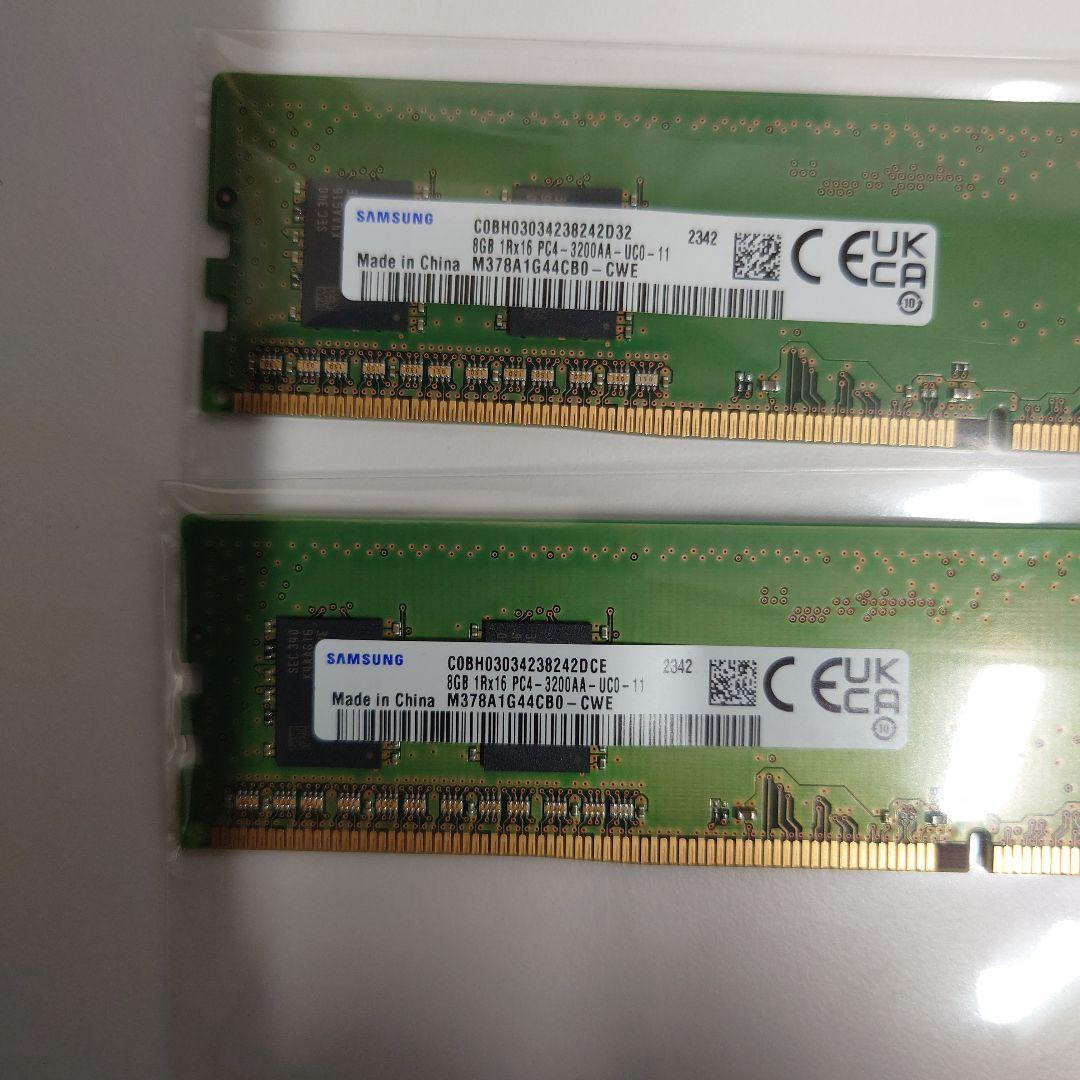 【動作確認済み】Samsung DDR4メモリ 8GB×2 16G