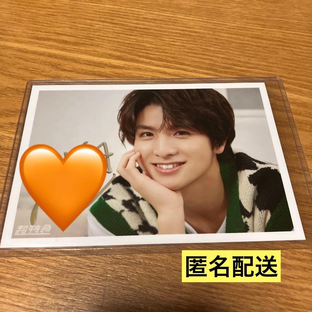 超特急 ハル 生写真 birthday 直筆サイン入り サイン
