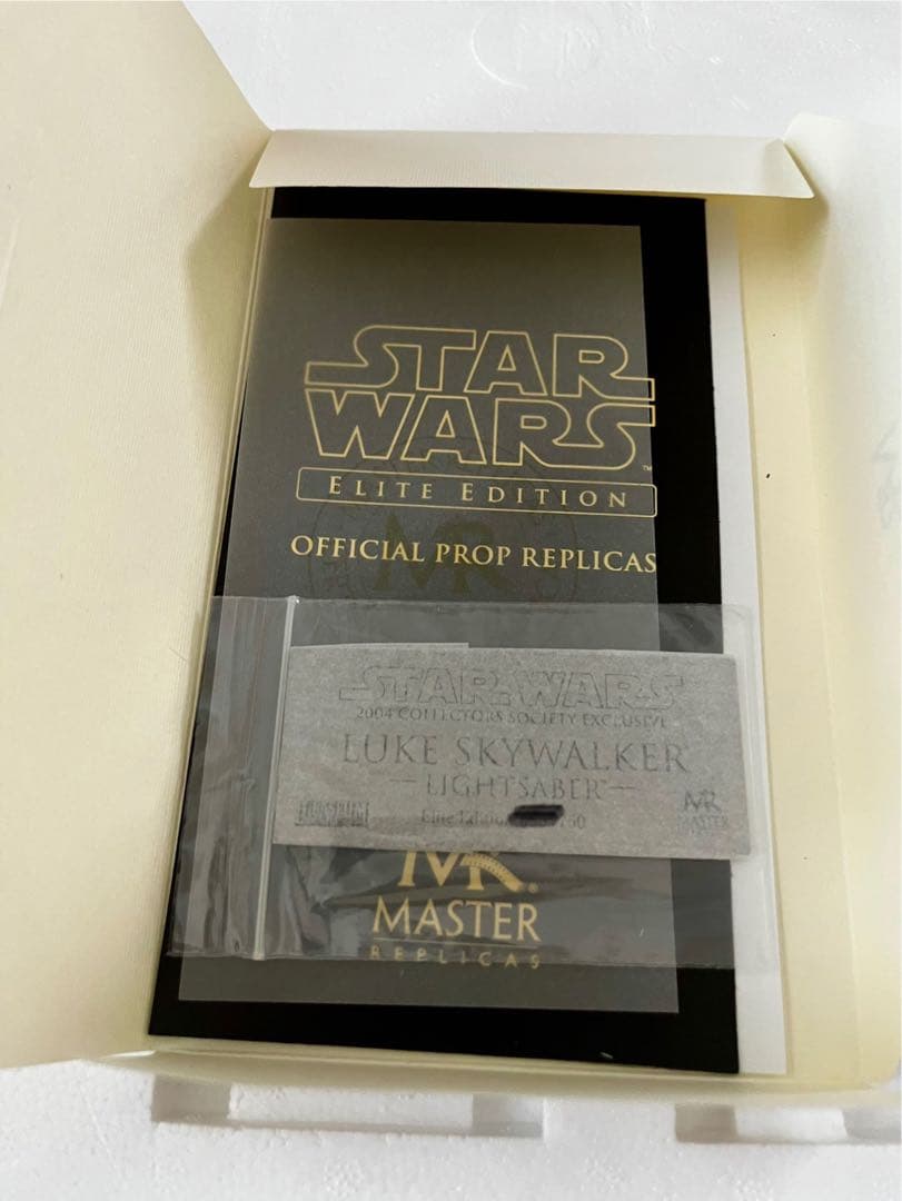 750個限定 マスターレプリカ エリート版ルークスカイウォーカー ライトセーバー
