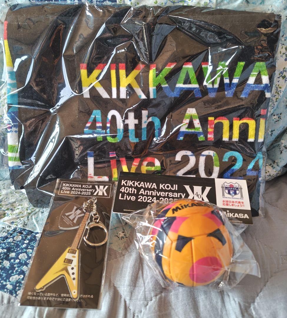 吉川晃司 40周年記念LIVE ライブグッズ 3点セット♪