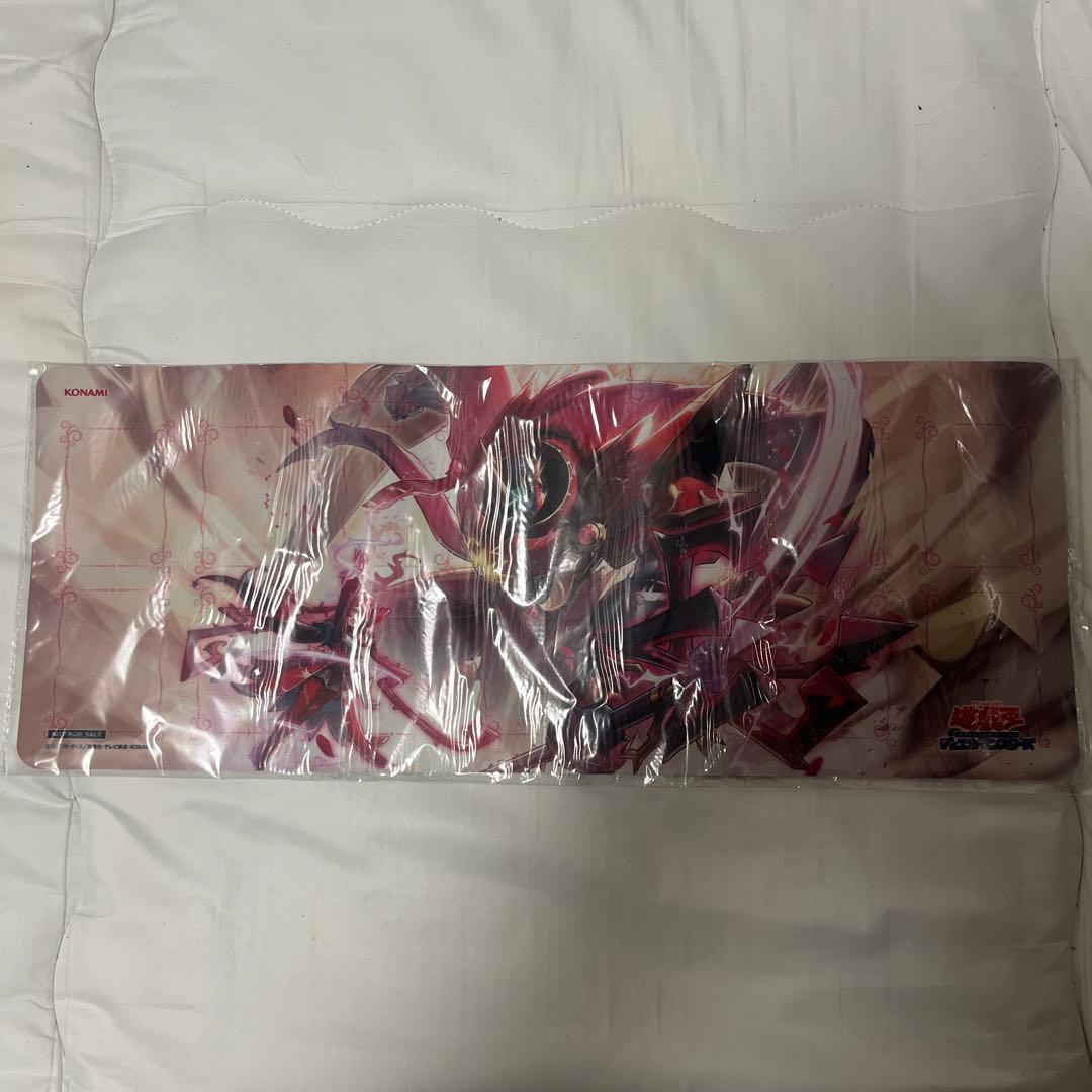 プレイマット 聖王の粉砕 ドミナスパージ