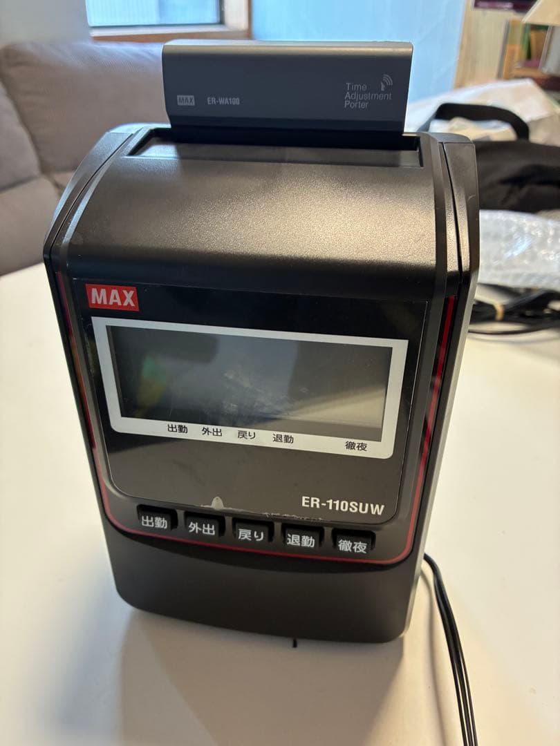 タイムレコーダー MAX ER-110SUW タイムカード中古品　2025年製