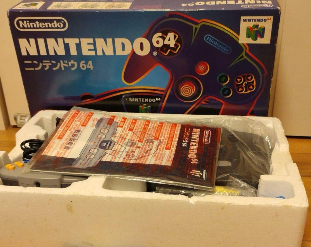 任天堂64本体