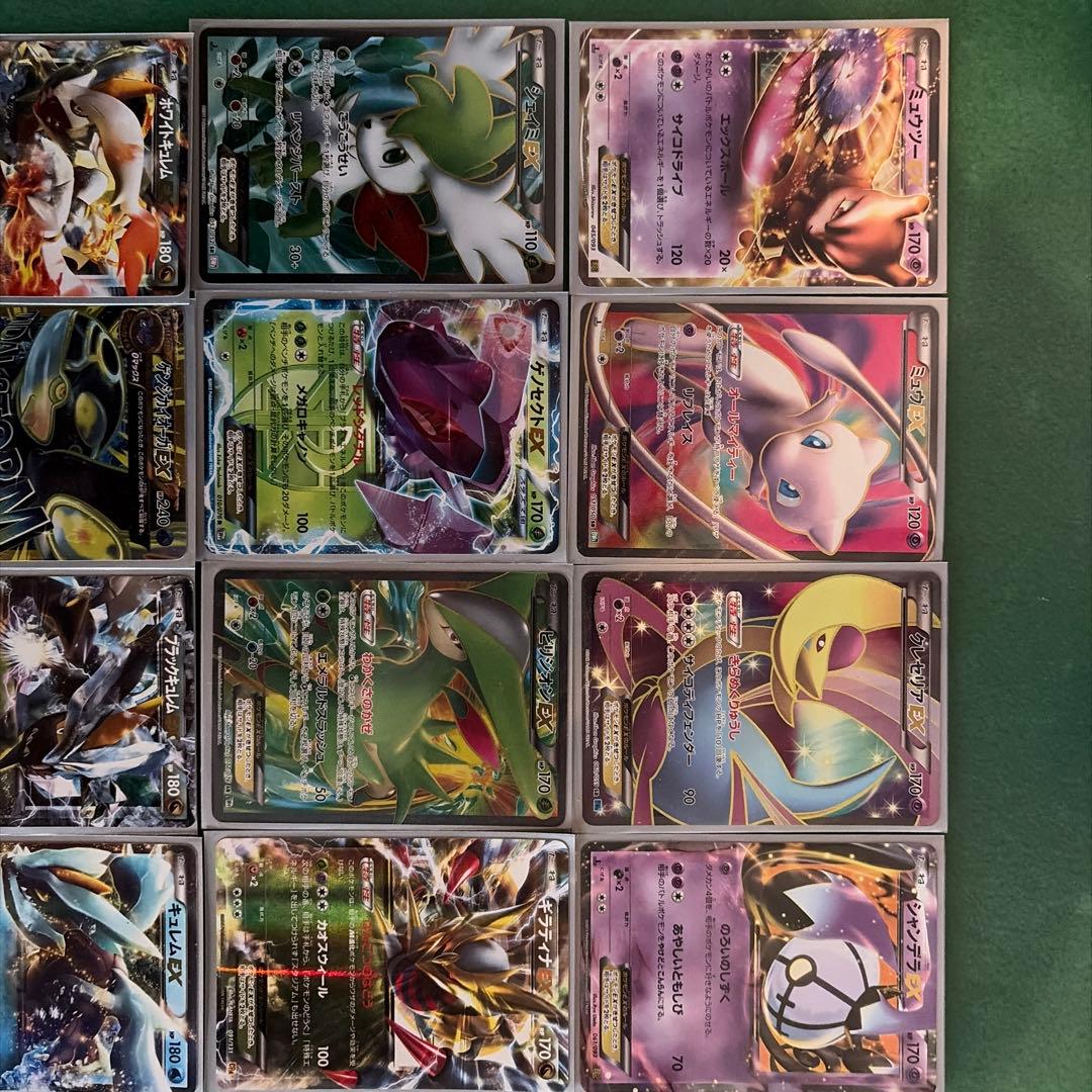 ポケモンカード　セット