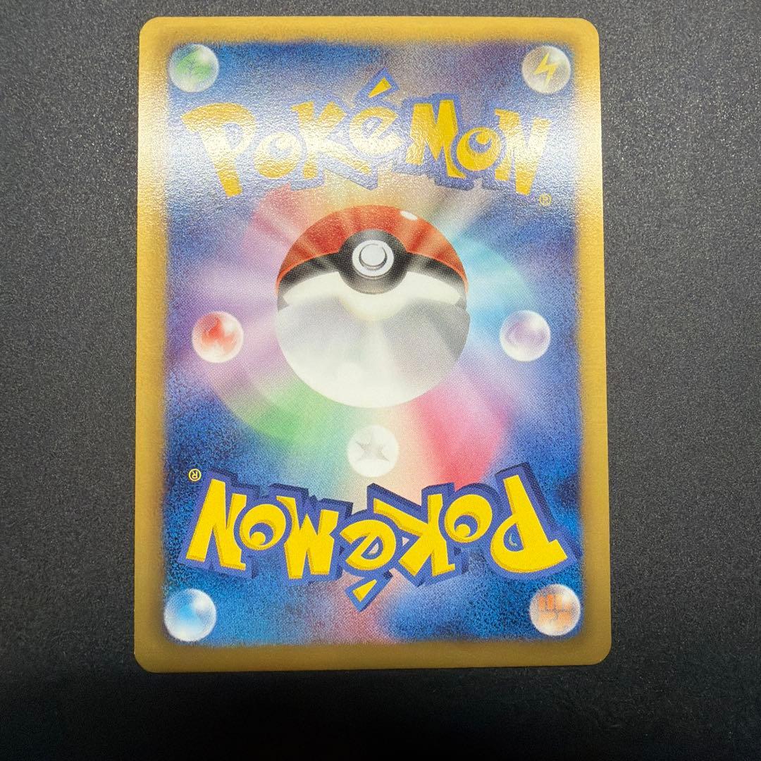 ポケモンカード　セット